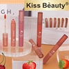 Matte strawberry, lip gloss, suitable for import, does not fade, wide color palette