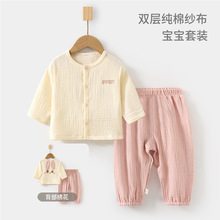 �냺�������b�����Ҿӷ��L���p�Ӽ�������ѝ�Ӄ�ͯ�ļ����{��Ůͯ