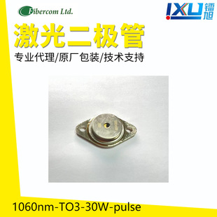 FB 1060nm30W�}�_������ TO3���b  ��N���b��ʽ���x��