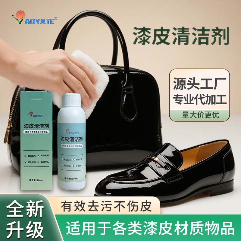 ��Ƥ����ǿ��С��Ьȥ�ۼ�����Ƥ��ƤЬ���������޲���Դͷ����