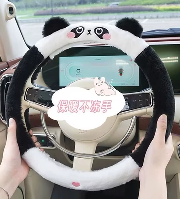 plush Internet celebrity cute heating | Steering wheel cover - plush-panda-with-ears-steering-wheel-round-38cm