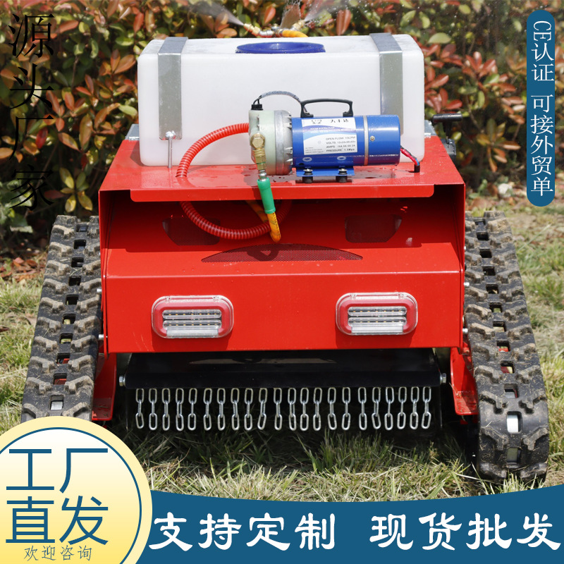 出口泰国履带式打药割草机 HT750果园堤坝开荒除草机 汽油剪草机