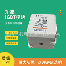 ȫ���۶�������˿A070UD30KI630	B300128 A070UD30KI80	C300129