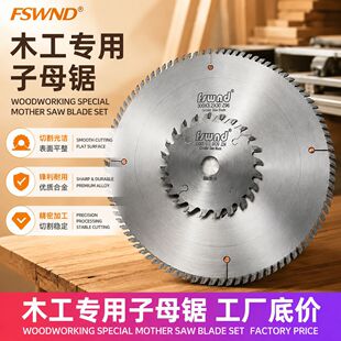 �Ƭľ������ľ����ĸ�300X96/72T������̨䏆��p����ľ���Ƭ