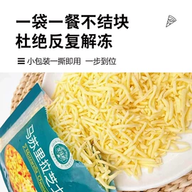 奶酪;干酪类;酸奶