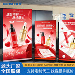 本狮75/86/100寸立式广告机壁挂广告机高清触摸一体机落地液晶屏