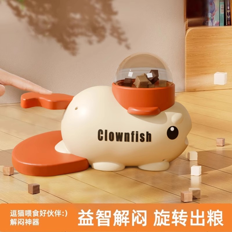 Nuevo pato amarillo transfronterizo, dispositivo de lanzamiento de alimentos, gato y perro, auto-hola, divertido, palo de gato, alimentación automática, dispositivo de alimentos con fugas liofilizados, juguete de gato