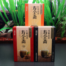 ��10��88���]����ȫ�S�t�ǽ���72g���̋������M؛�FُѪ��y���b