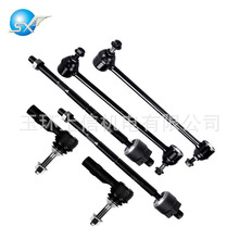 ���ø������������ͷEV800580 EV800221 MS40705 MS40711