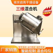 ��ϙC�S��100L�\�����S��ϙC ���P䓻�ϙC��ĩ������S��ϙC