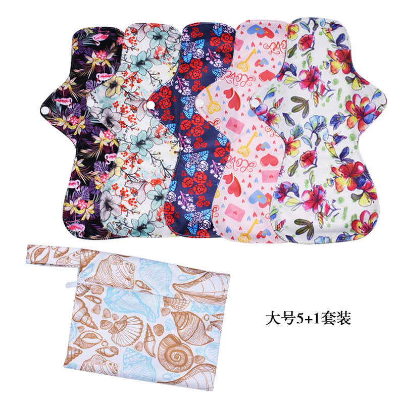 Cross-border large, medium and small washable aunt napkin maternity care bamboo charcoal sanitary pad leak-proof menstrual cloth sanitary napkin pad set