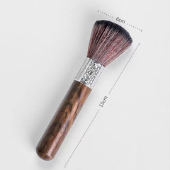 茶具黑檀木竹節養護筆茶盤茶刷檀木茶筆養壺筆質量保證定logo