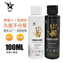 ����Һ�w�V�� ����ֹ�� �w�� ָ�����Һ ���ҷ۴���E18