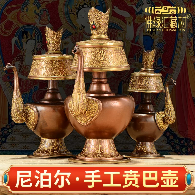 Ручное медное блюдо Fo Yuan Hui для бекона, непальская ручная медная посуда с позолотой и посеребрением, тибетский декоративный чайник
