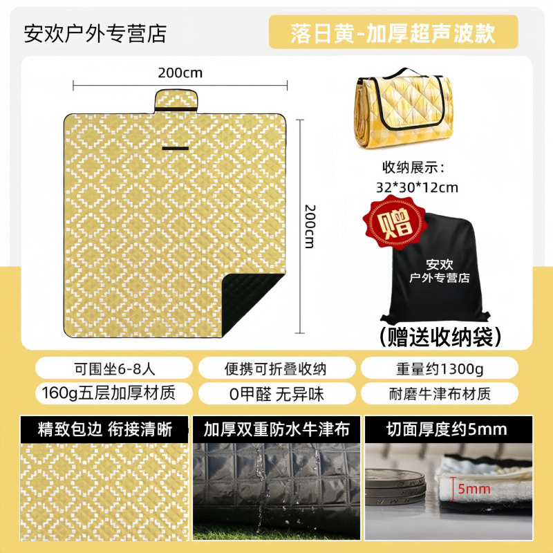 엘리먼트 옐로우 [무료 보관봉투] 60% 두꺼워짐, 파손시 보상해드립니다.