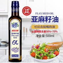����������եһ�������Ͷ��_˹ʳ����250ml/500�����l