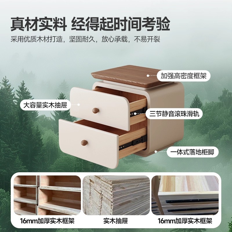 Tabita de cabecera infantil crema viento dormitorio doméstico 2025 explosión de almacenamiento pequeño nicho de diseño de estante de almacenamiento