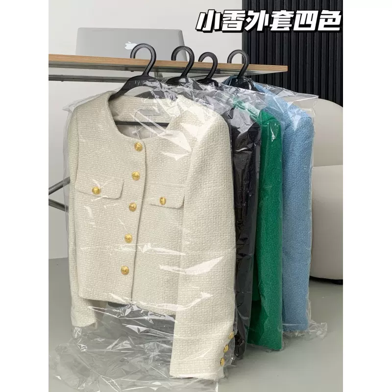 小香风外套女春秋季新款法式风宽松百搭气质名媛短款女装批发货源