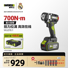 ����ʿ700Nm�oˢ늄Ӱ���WU270��Ť���L�������Xģ�늳؛_������