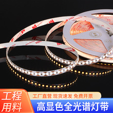 led��ѹ�ƴ���ճ��������ȫ���׸������Է�Χ����������ר��