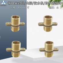 ȫ�~4�֎������p�����z���m���̶����Ƚ��ˮ�C�����ˮ�����^