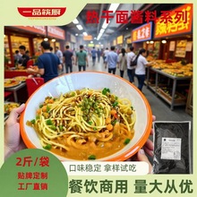 h{ζƷ׏ͺuϰ{ζƷ2bF͌WУn