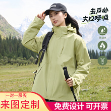 ӛ_hŮ2025¿ﶬһɲжđבɽʿ