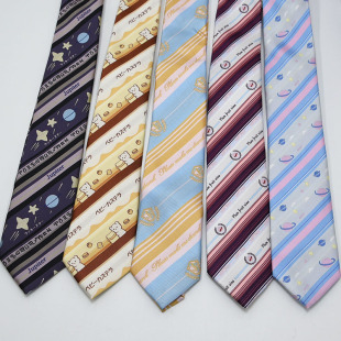 Jk Tie Custom Jk Small Things High School Student Uniform Tie Sailor Suit Tie Design and Processing According to Drawings