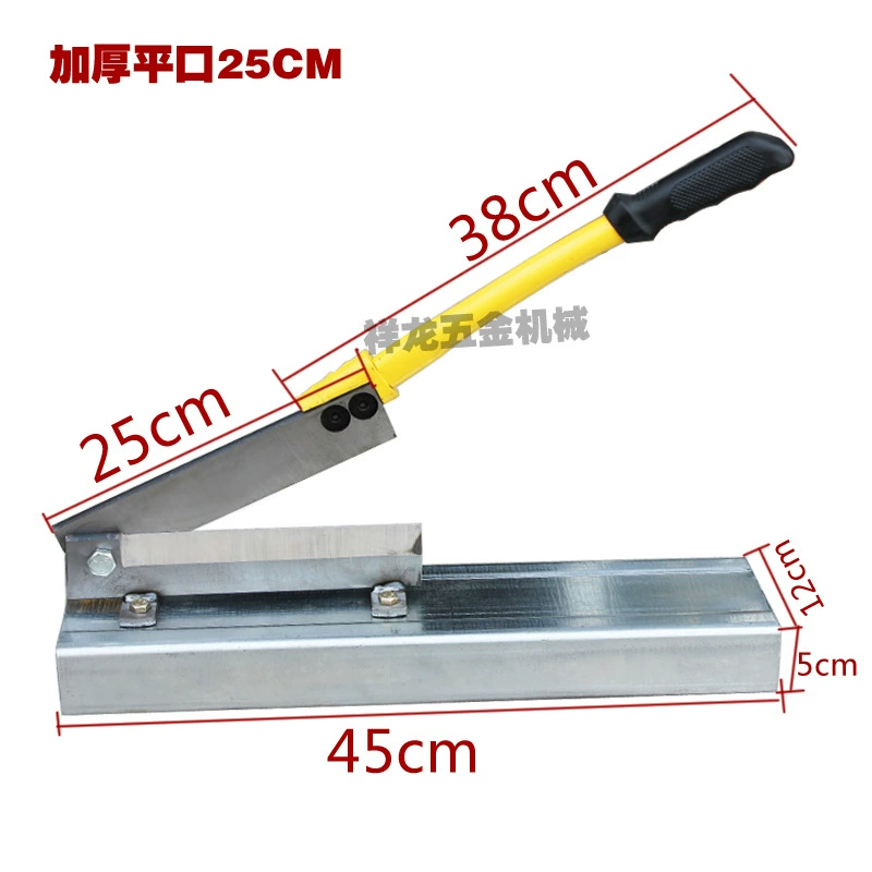 Стainless steel rib guillotine Chinese herbal guillotine guillotine vermicelli guillotine beef jerky guillotine household small guillotine