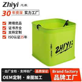 志毅折叠装鱼桶便携打水桶钓鱼桶多功能折叠载水桶户外折叠桶