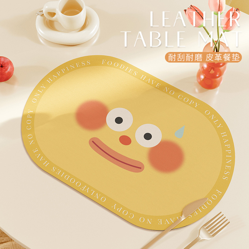 Cute Cartoon Oval Placemat Small Size Oil-proof Waterproof Leather Heat Insulation Mat Primary School Students' Dining Table Anti-scalding Coaster