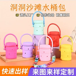 零钱包;钥匙扣及钥匙扣配件;钥匙扣