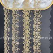 �W���̽���߅ �𾀻�߅���b���������ɫ�l�a���b�o�� �W����߅