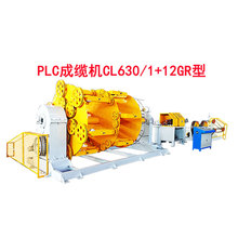 PLC���|�CCL630-1+12GR��