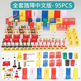 车模型;过家家玩具;动植物仿真