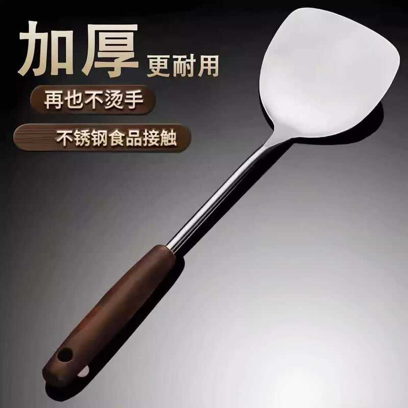 Stainless Steel Spatula for Cooking, Thickened Iron Spatula, Frying Spoon, Soup Spoon, Slotted Spoon, Kitchen Household Utensil Set with Handle