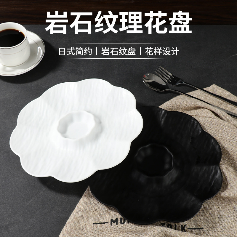 Creative Stone Grain Dumpling Plate with Vinegar Material Plate Plastic pp Dishpoint Plate Commercial Dishpoint Fried Shrimp Sushi Plate