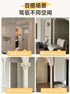 ��ʽPU�_�R���ҕ�������^�����P�����bWʽƽ�����T�׈����b�