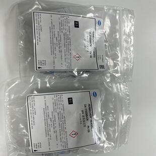 2105569-CN ��ϣHACH ����ԇ��  ���x����DPD����ԇ����