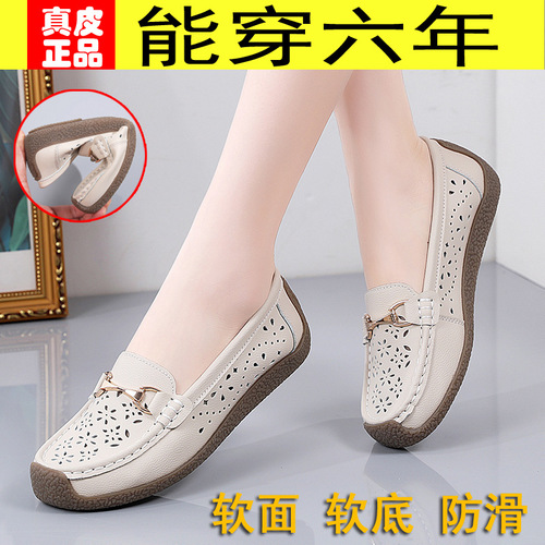夏季女鞋女式休闲单鞋中老年人坡跟镂空豆豆鞋女妈妈鞋厂家批发