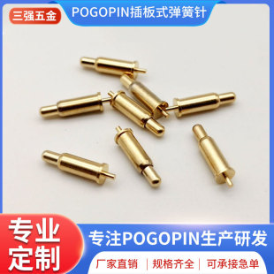 ���ʽ������pogopin����̽��{���쾀�����O���B������̖�