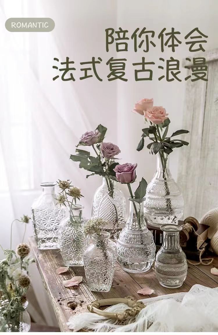 微信图片_20230822203104