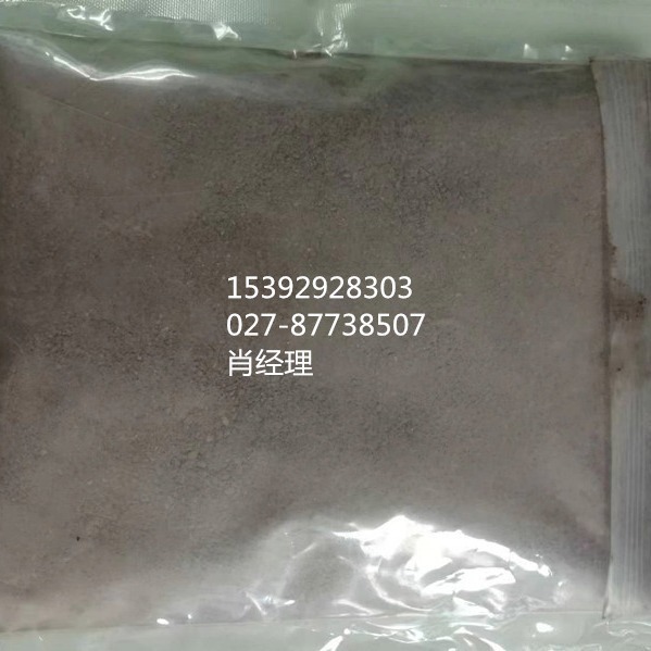 二硫化钼 1317-33-5 高纯度纳米粉末 润滑剂