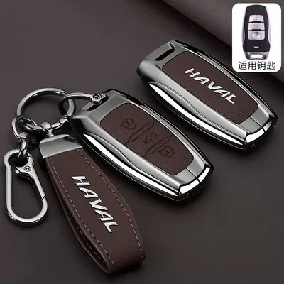 Shell Buckle H2 Male — Car key bag - bright-standard-model-haval-a-model-3-buttons-brown-short-rope-buckle
