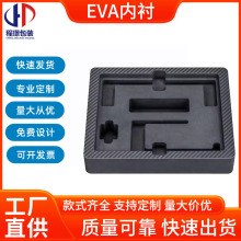 eva޺dЃr ̷oȼһw͛_EVAް