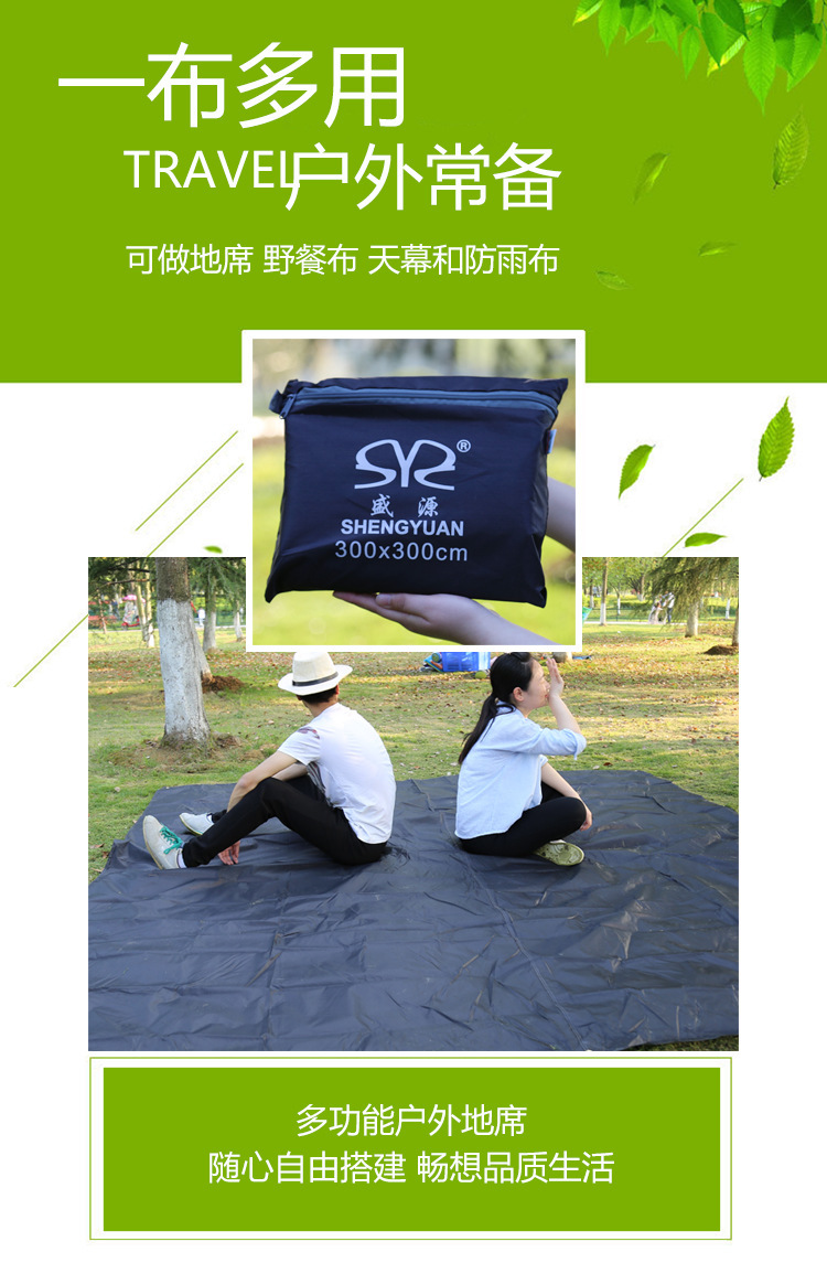 详情图_13.jpg