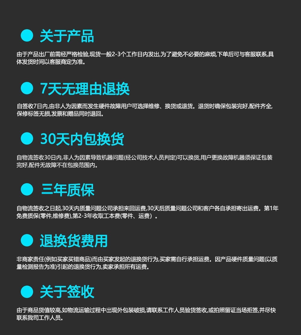 O1CN01wx77ea1J6syCyWfSI_!!2209