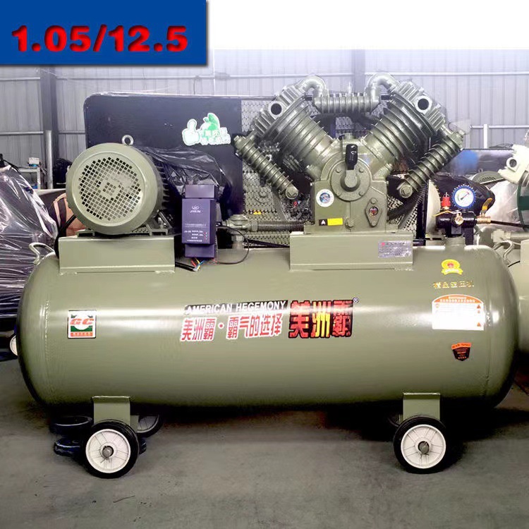 精品空压机380V三相电真石漆修车补胎风炮打气泵