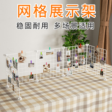 ����W��չʾ�ܳ����׃��@�����^����Ʒ��[���ۯB�F�z�WƬ�����