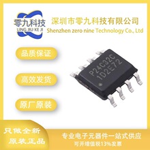 P24C32C-SSH-MIR ��ȽSOP-8 I2C���ݵ�32Kλ����EEPROM